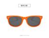 Children's sunglasses for boys, cartoon retro glasses