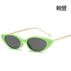 Fashionable trend sunglasses, glasses solar-powered, European style, cat's eye