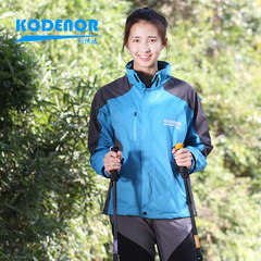 Codno Outdoor Warrior 6 Series Aluminum Alloy Alpenstock Straight Handle Folding External Lock Telescopic Lightweight Walking Cane