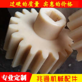 本厂直销各种链轮 尼龙链轮 尼龙齿轮 耐磨链轮齿轮 来图定制