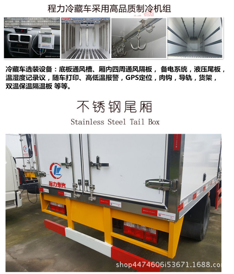 QQ截圖20180407162423