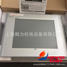 供应原装iXP2-1200D  人机界面LS产电触摸屏现货供应