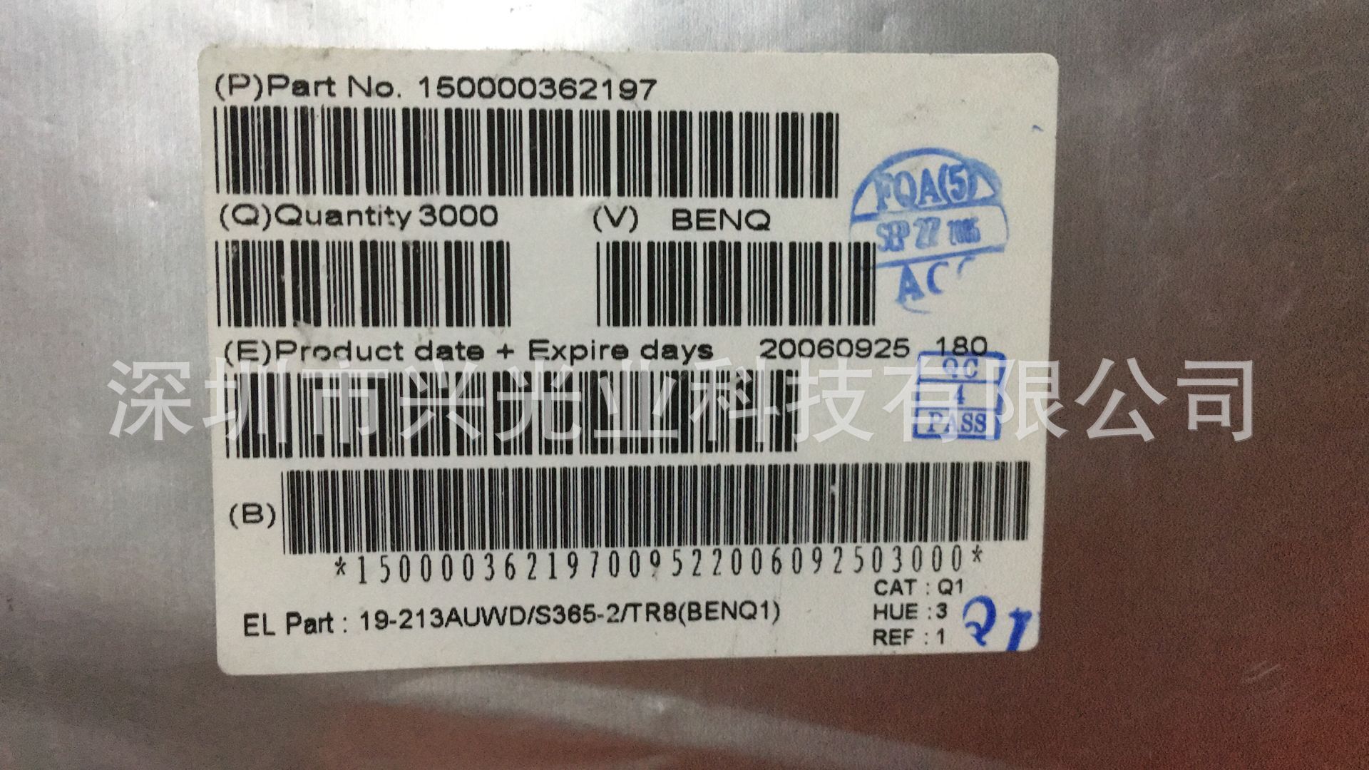 19-213AUWD/S365-2/TR8 EVERLIGHT 亿光  0603白  1608白