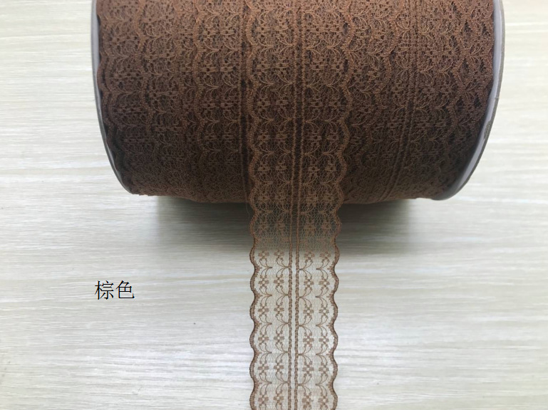 브라운*4.5CM
