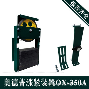 SԠIW՝qob qobOX-350A ԭbƷ