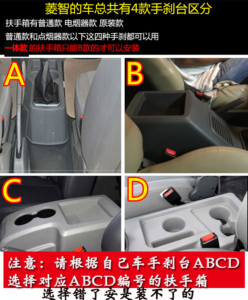 菱智_02.jpg