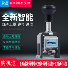 7λ�Ԅ�̖�a�C �����M̖�C����ӡ퓴a�C��a�C �Ԅ�̖�a�C��ī