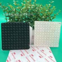 �F؛�����͹��z�_�|��ճ�����p�𾏛_͸�������z�|ƽ���ײ���z��