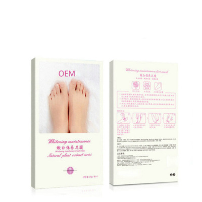 Korean Edition Full film Hand membrane Replenish water Foot Mask Exfoliating Foot Mask OEM OEM Full film Hand membrane Foot Mask