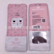 ��ͨ��ӡ��늾��Է��͸ҕ�����X���� �֙C����������b��