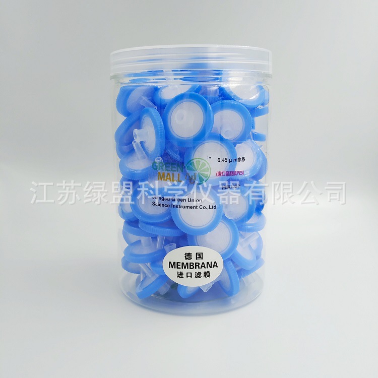 直径25 水系PES 0.45μm(1).