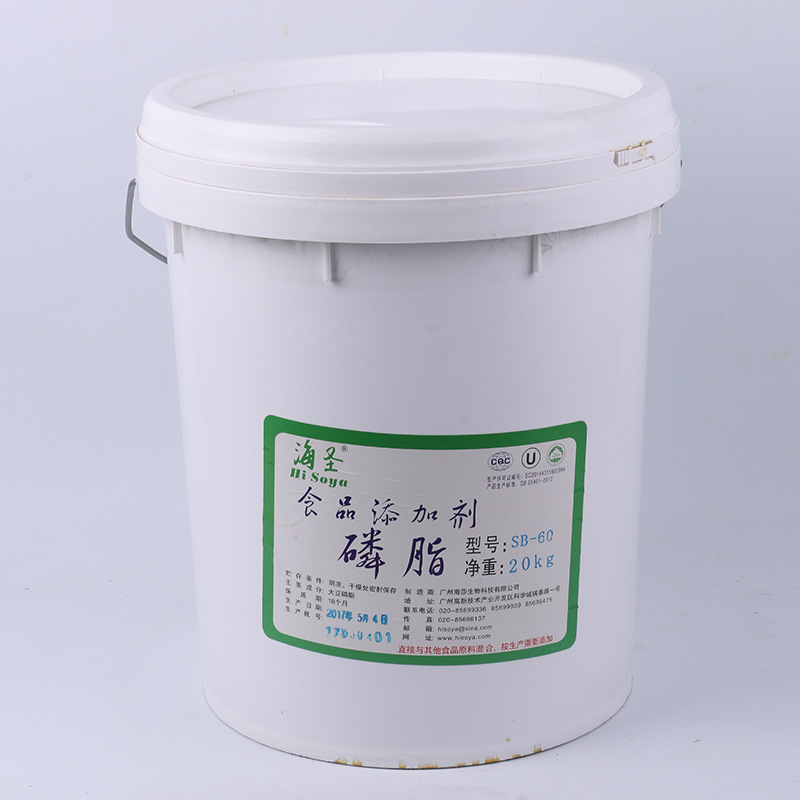 海圣磷脂油SB-60 大豆卵磷脂 食品级乳化剂烘焙原料20kg|ms