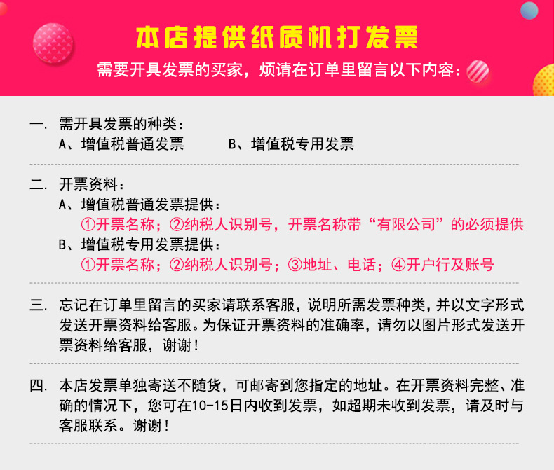 指甲刀套装 定制logo印字 美甲工具 不锈钢剪刀 高碳钢指甲钳详情图20