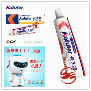 �����M�͡���̙C���� ������K-1668�S�z ��Ӷ�λ�S�z  �ٷ���Ʒ