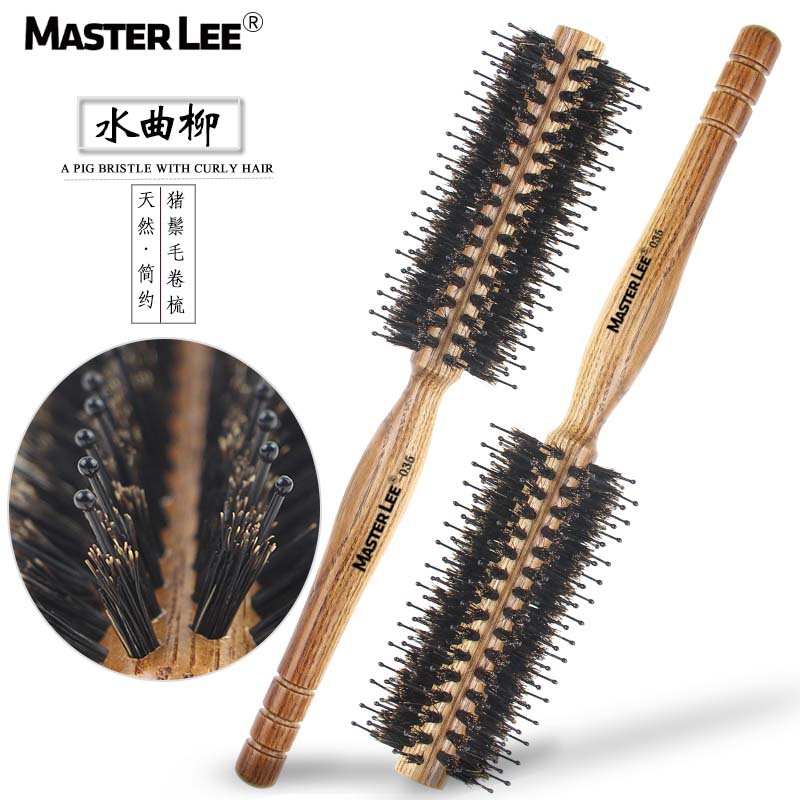 마에스트리 머리 빗 헤어 살롱 홈 블로잉 스트레이트 헤어 내부 버클 실린더 롤 빗 머리 갈기 나무 빗 도매