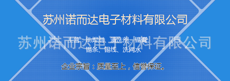 2684966311_603043153