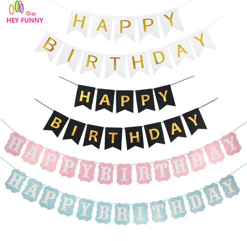 Happy birthday拉花1