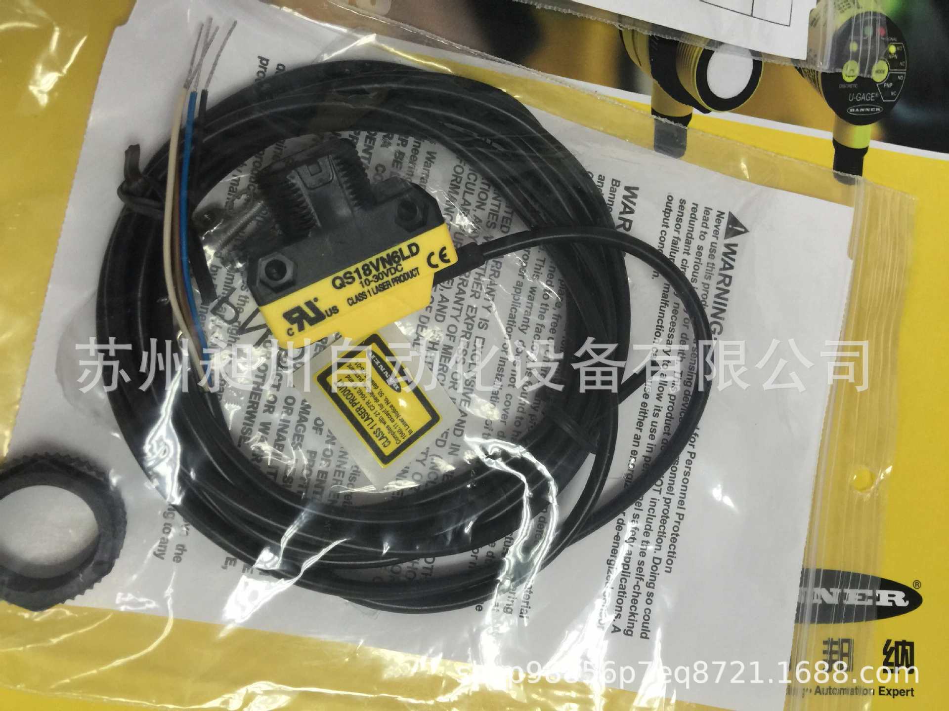 现货 QS18VN6LD 邦纳BANNER激光传感器全新原装正品特价 详询
