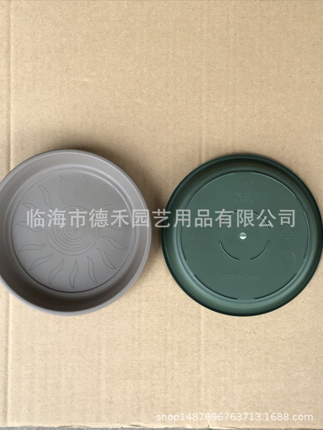 微信图片_20180618115238.jpg