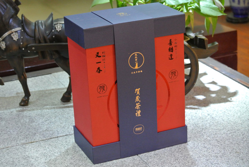 安化黑茶春节茶叶礼盒岁悦