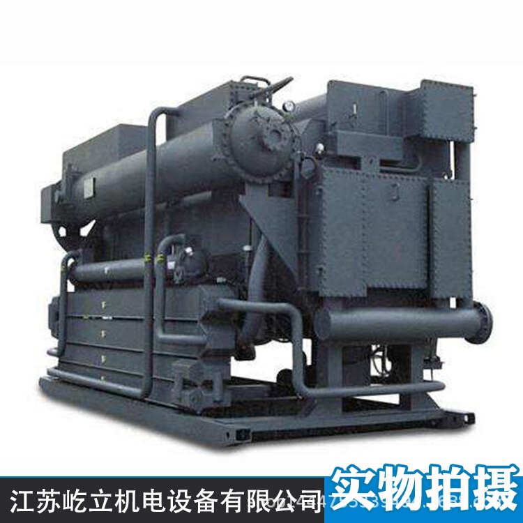 Supply of Central Air Conditioning Carrier Lithium Combination Unit Lithium Combination Unit Refrigeration Machine Air Conditioner