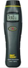 香港希玛 红外线测温仪AR812