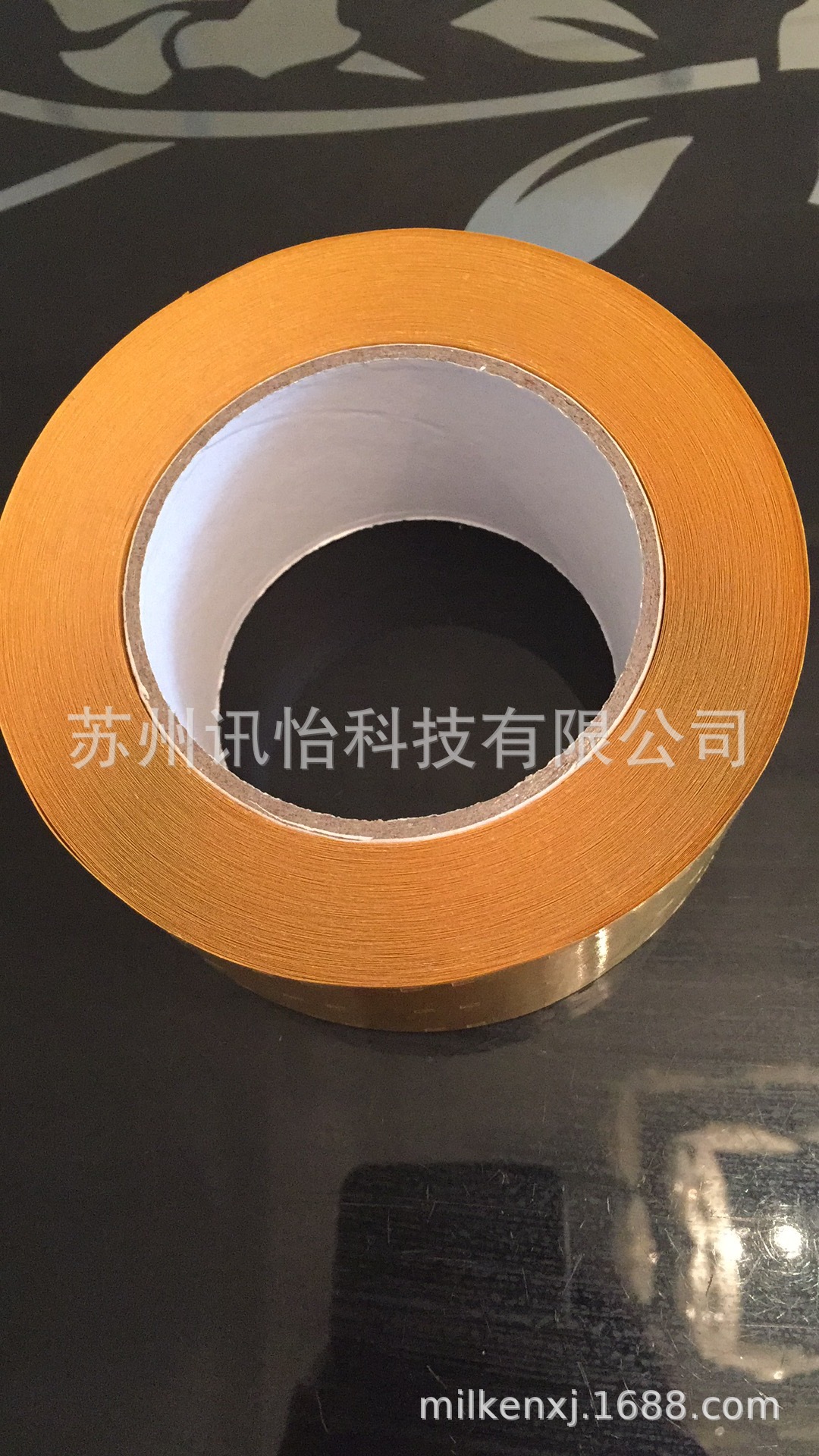 Passim cigarette machine pick up paperSunteck splicing film