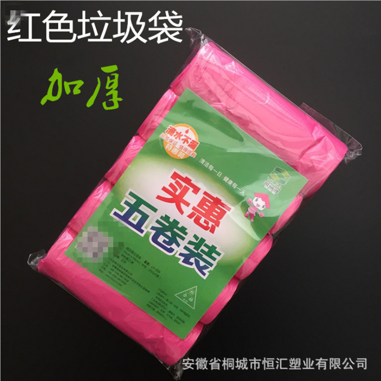 QQ图片20180718181821