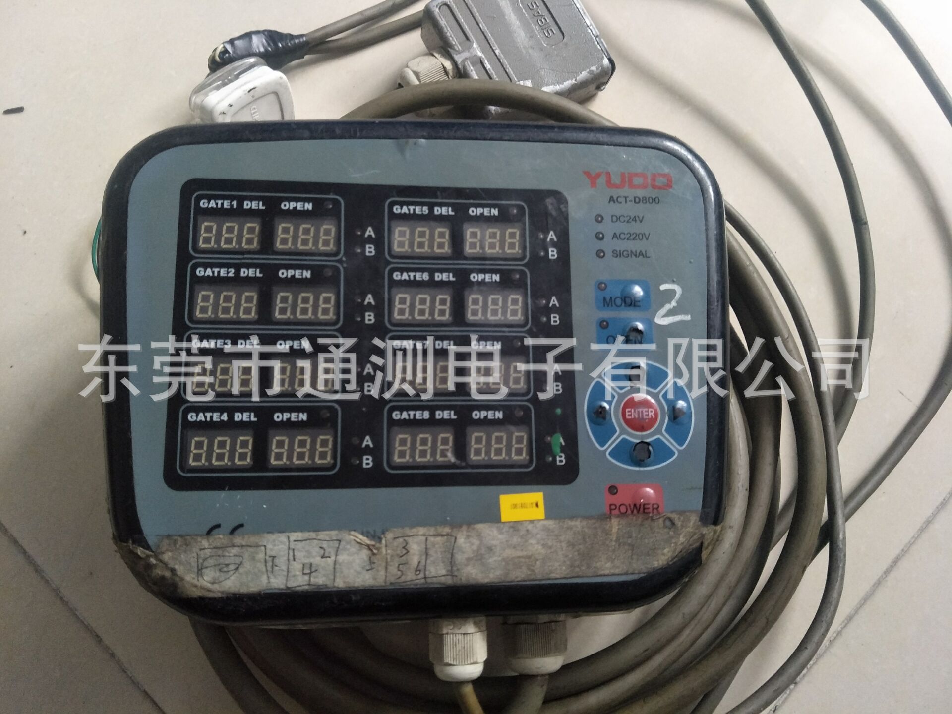 time controller repair mould thermostat Temperature control card Maintenance of plant YUDO Heating plate maintenance