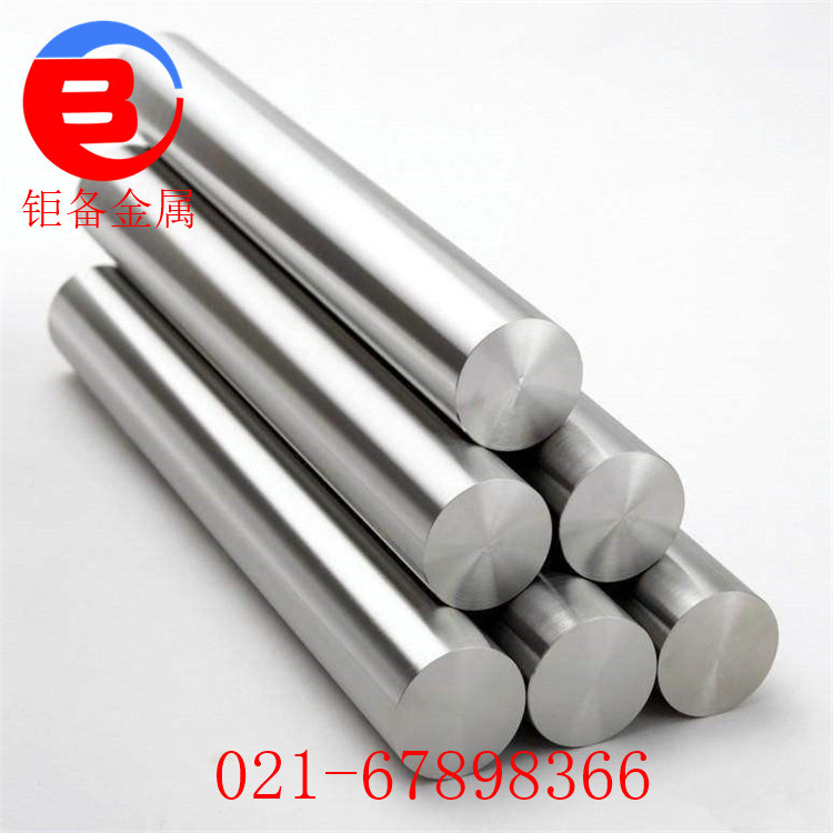 ��˳�ظ�18Cr2Ni4WA���ұ���Ͻ�ṹ�ְ�ִ�б�׼GJB1951