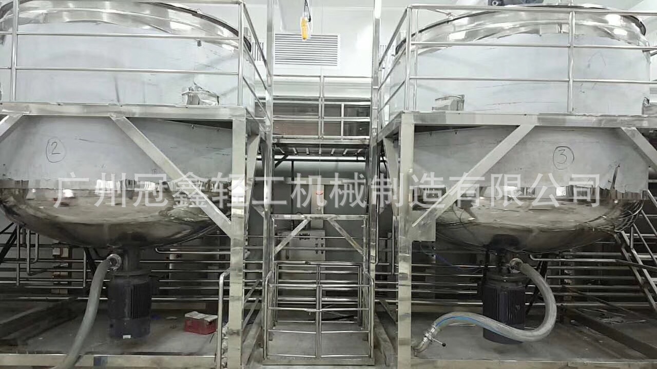 3吨蒸汽加热洗发水均质搅拌罐 液洗均质搅拌锅 反应搅拌罐蒸汽