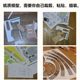 83CM British Prince of Wales battleship paper model battleship model warship handmade DIY