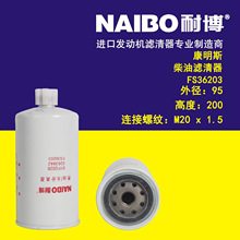 FS36203����  5263942