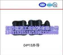 �S�ҹ��� C4-15�⌧ C4-15�⌧�X��朹���