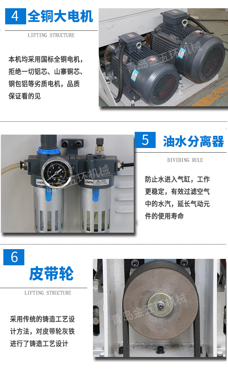 shaguangji_07.jpg