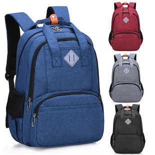 Школьный рюкзак для отдыха, вместительный и большой ранец, для средней школы, в корейском стиле