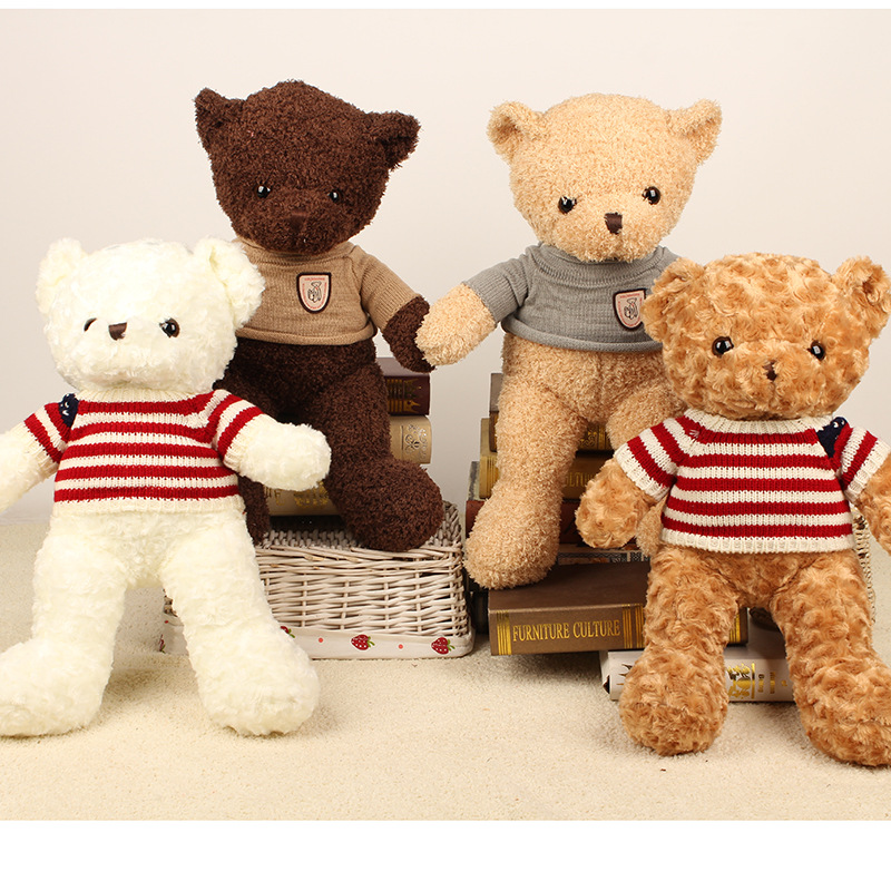 批发毛衣熊公仔毛绒玩具小熊抱枕娃娃婚庆礼品一件代发货