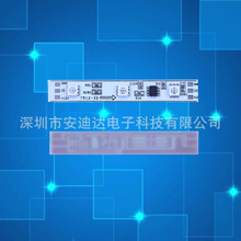 led���Դ�ӹ�75mm*12mmȫ��5050rgbȫ��led��Դģ��廧������