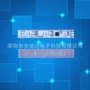 亮化全彩户外12mm点光源