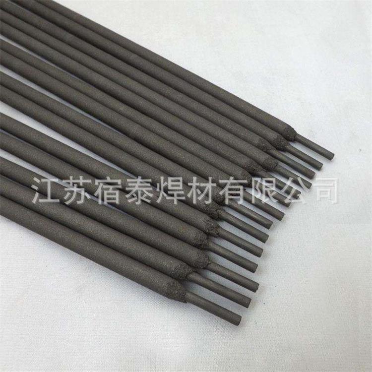 D856-6耐磨焊条.高温耐磨焊条