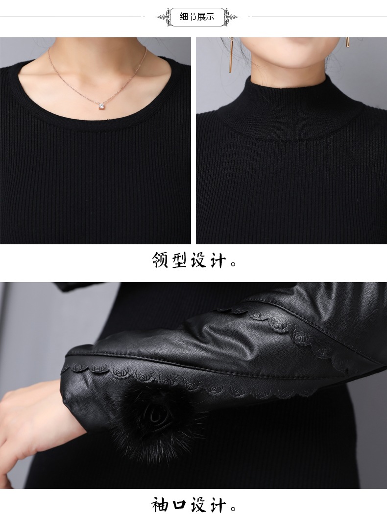 Gilet femme en Tricot - Ref 3316816 Image 26