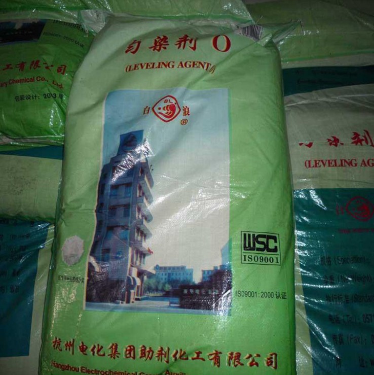 厂家指定代理 杭州白浪平平加O-25 匀染剂  平平加O-25