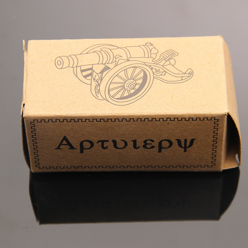 неопределенный