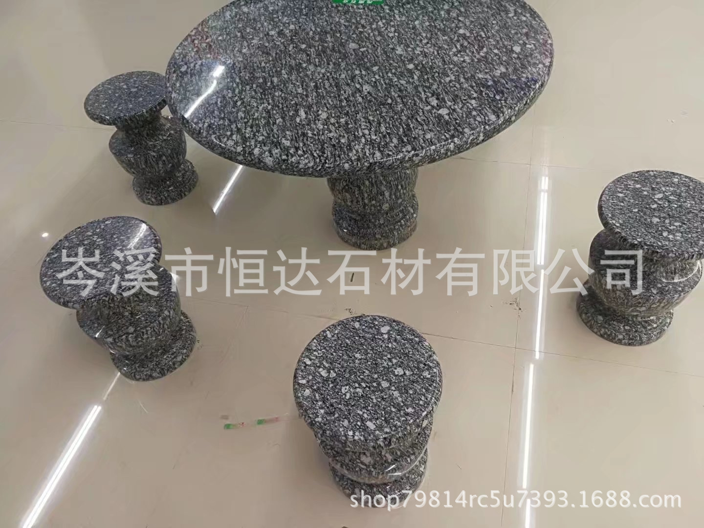 海浪花石材圆桌1.jpg