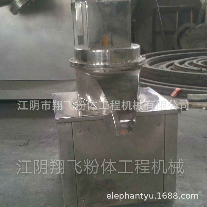 厂家供应化工块料捣碎设备PSJ-200粗碎机