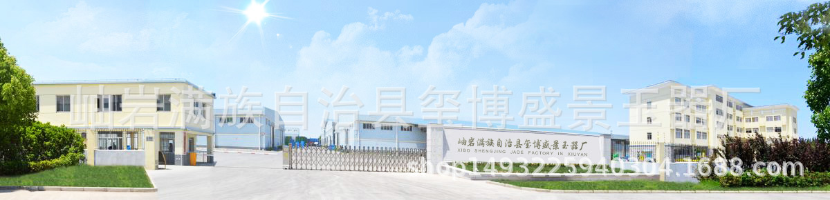 QQ图片20180202105114