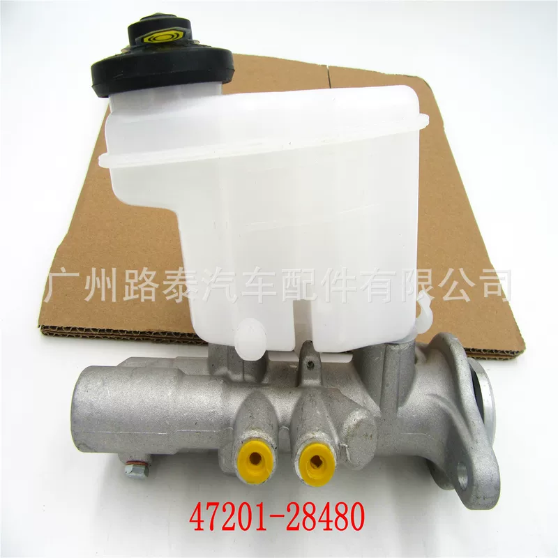 Подходит для Toyota, главный тормозной цилиндр 4720128480 / 47201-28480
