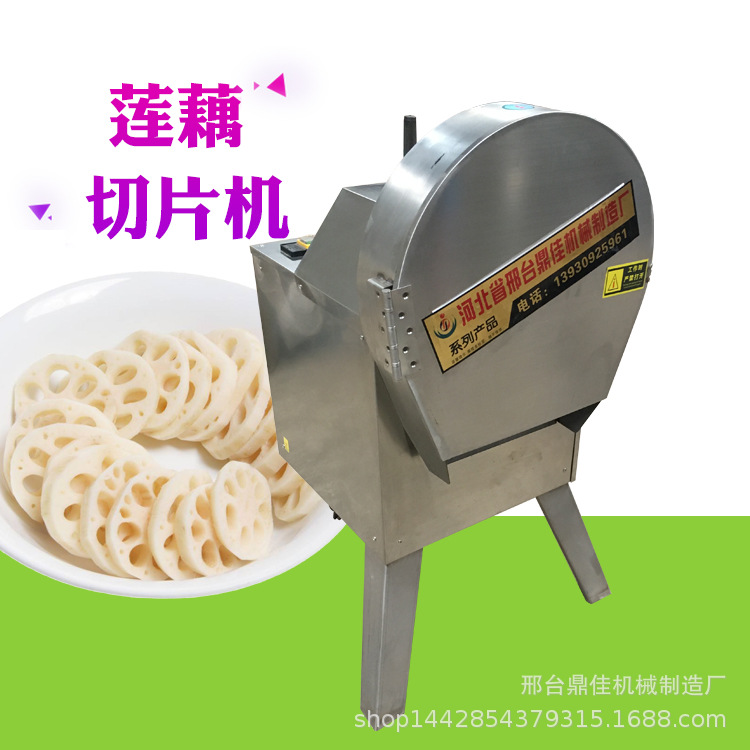 New type lemon Slicer Putter Vegetable equipment canteen Lotus root slices Integrated machine