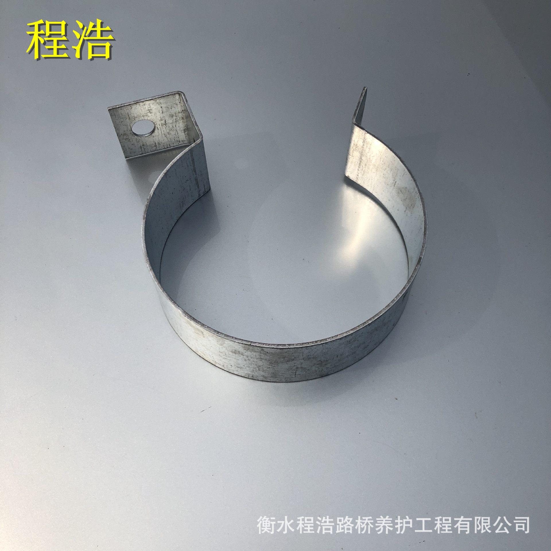 程浩厂家批发镀锌扁铁抱箍卡箍400-1000管道抱箍规格齐全圆形抱箍-阿里巴巴