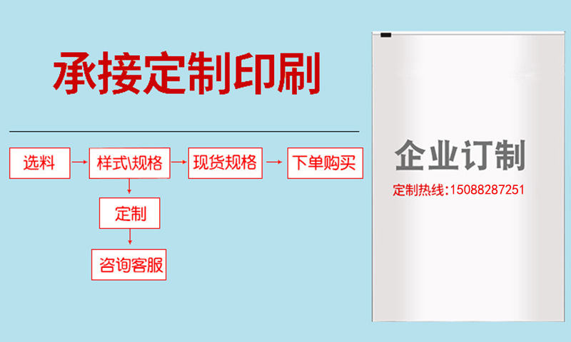 3985424888_1473606969